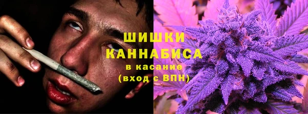 MDMA Premium VHQ Бугульма